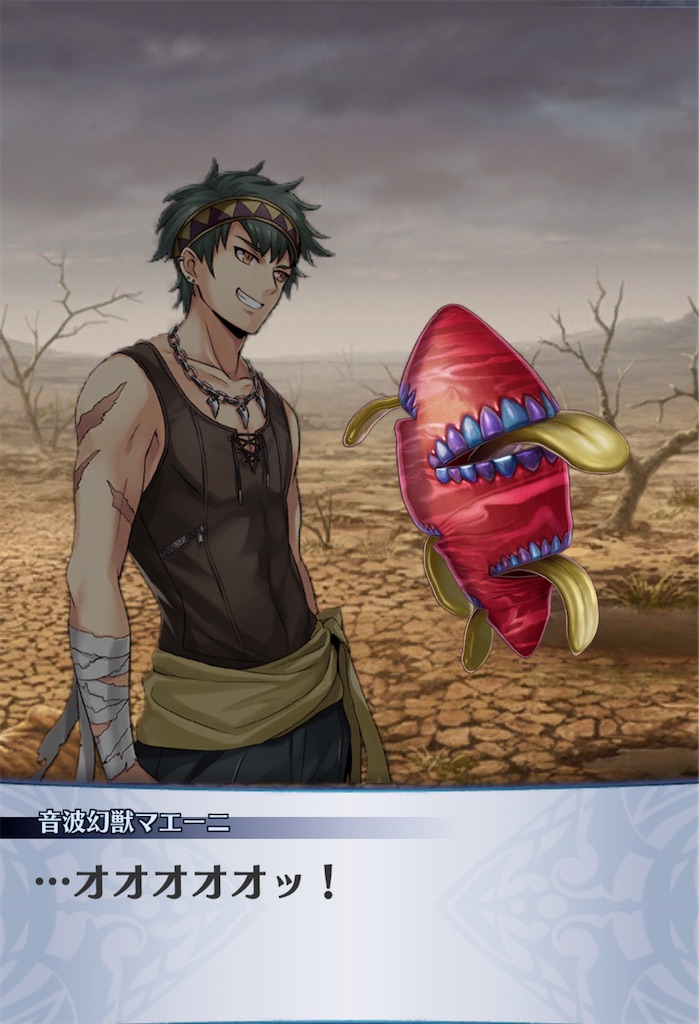 f:id:seisyuu:20200503211720j:plain