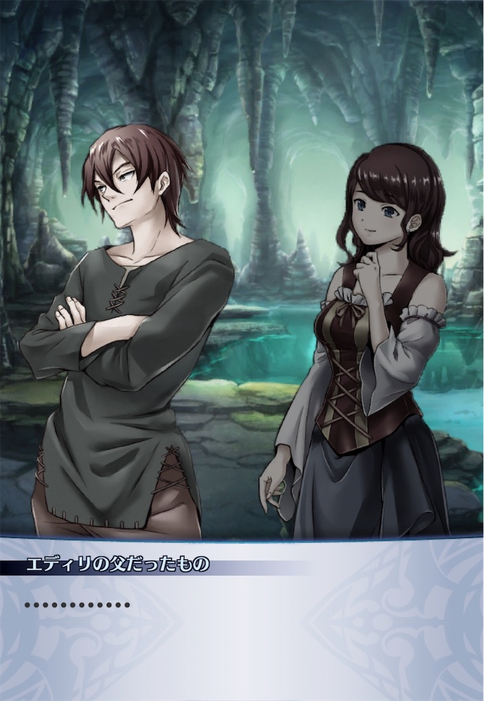 f:id:seisyuu:20200504154740j:plain