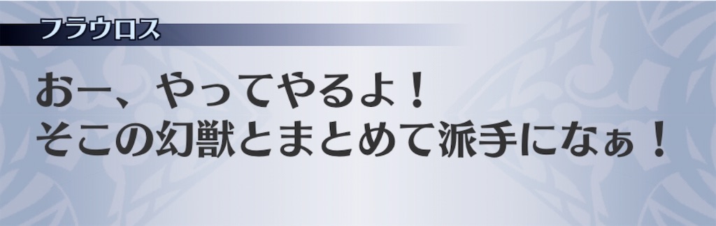 f:id:seisyuu:20200504154813j:plain