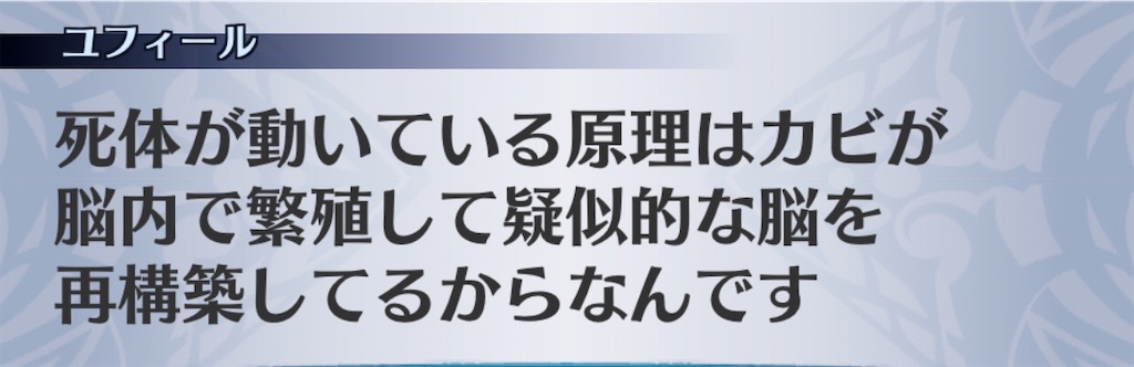 f:id:seisyuu:20200504164142j:plain