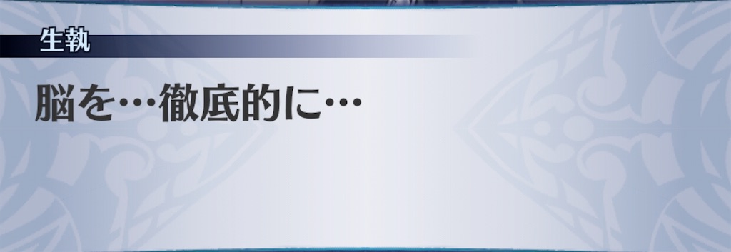 f:id:seisyuu:20200504164156j:plain