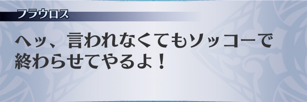 f:id:seisyuu:20200504164529j:plain
