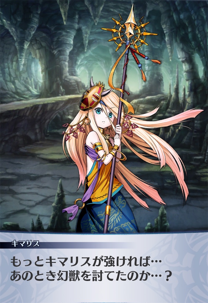 f:id:seisyuu:20200504164700j:plain