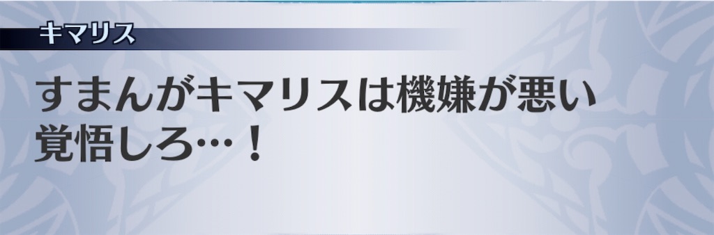 f:id:seisyuu:20200504164858j:plain