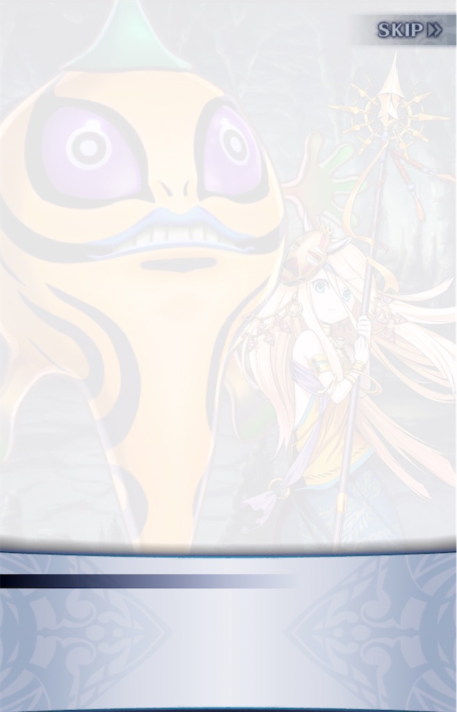 f:id:seisyuu:20200504164912j:plain