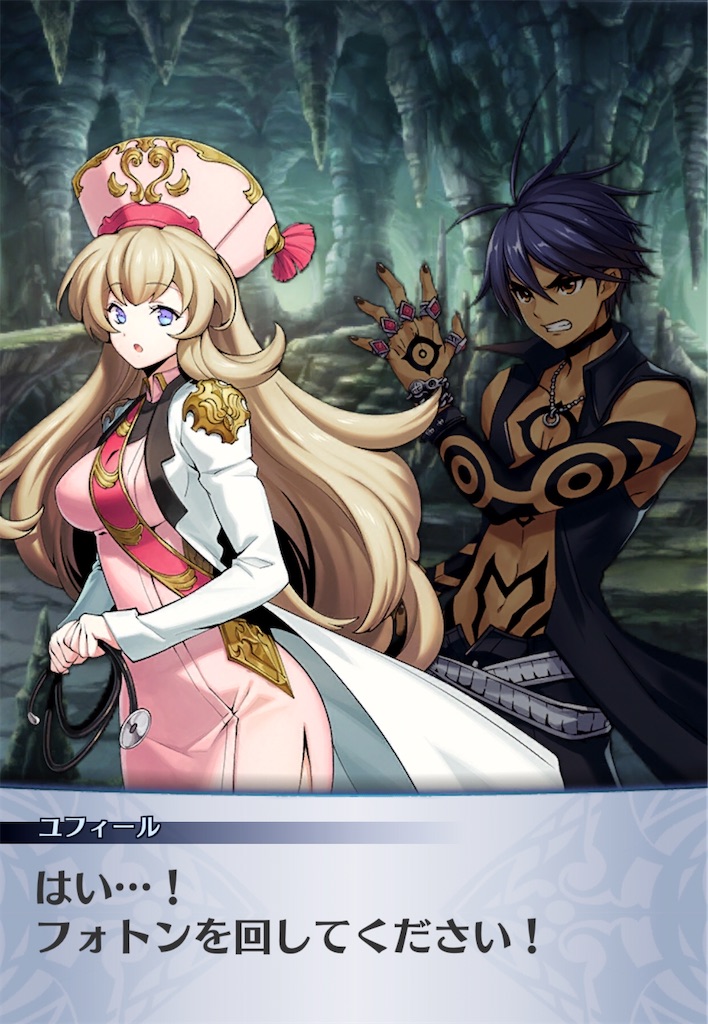 f:id:seisyuu:20200504165224j:plain
