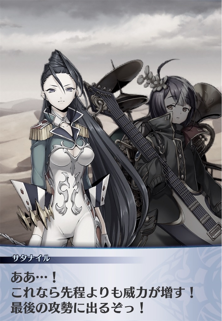 f:id:seisyuu:20200504165453j:plain