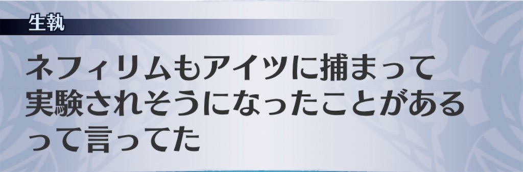 f:id:seisyuu:20200504165719j:plain