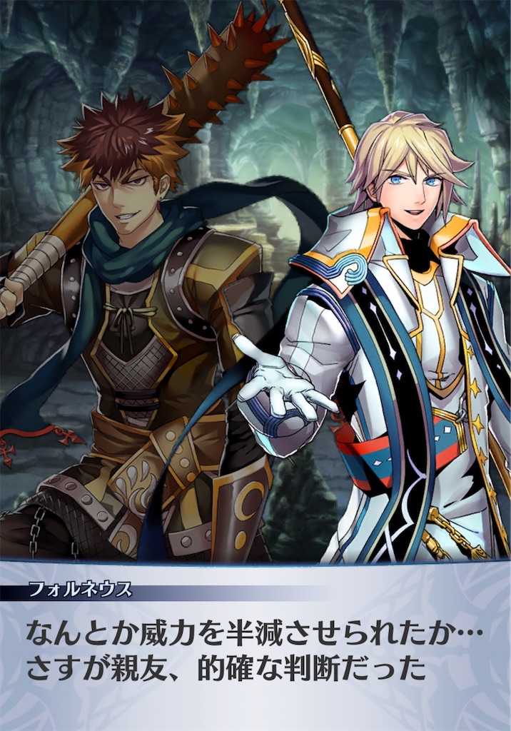 f:id:seisyuu:20200504170050j:plain