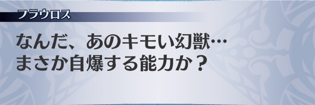 f:id:seisyuu:20200504170054j:plain