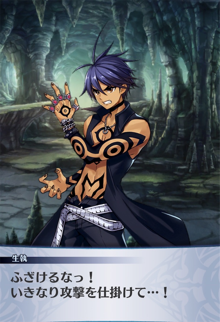 f:id:seisyuu:20200504170740j:plain