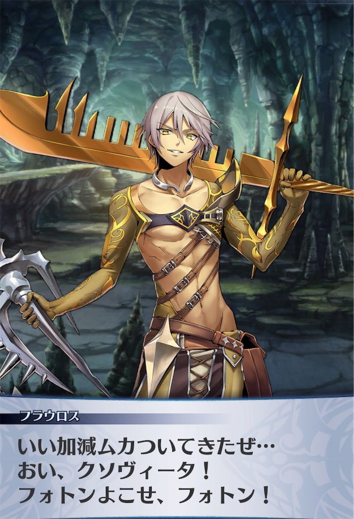 f:id:seisyuu:20200504170804j:plain