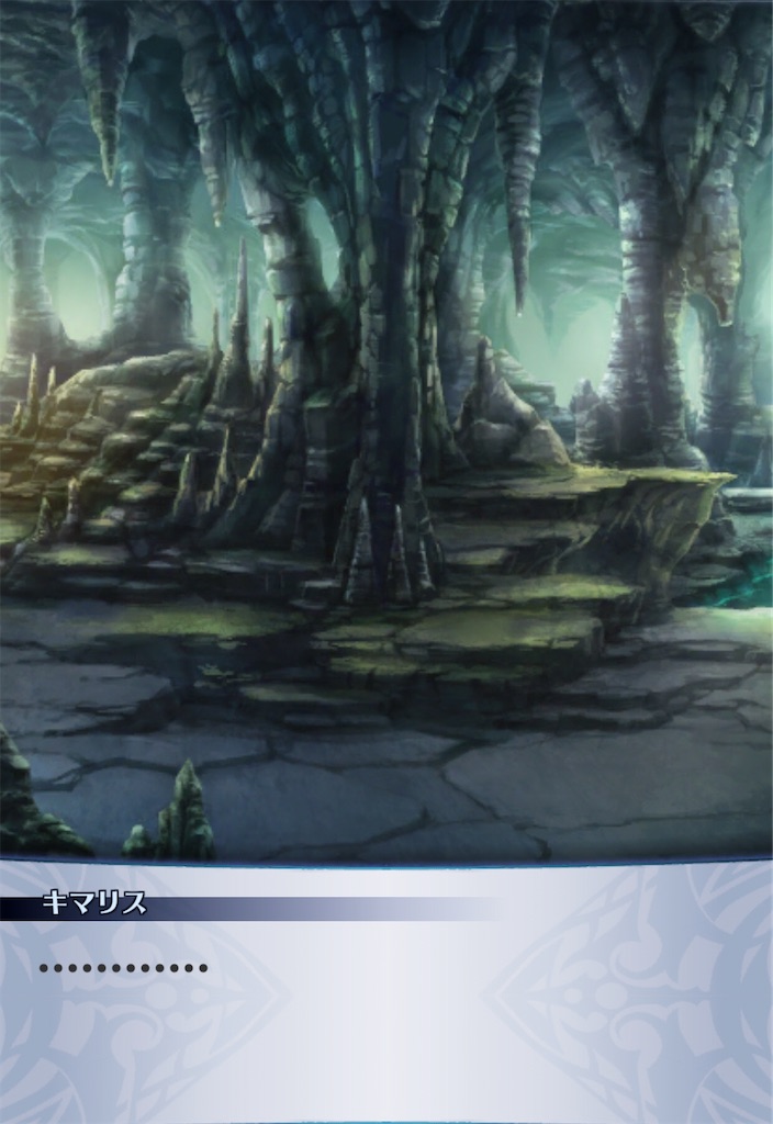 f:id:seisyuu:20200504170856j:plain