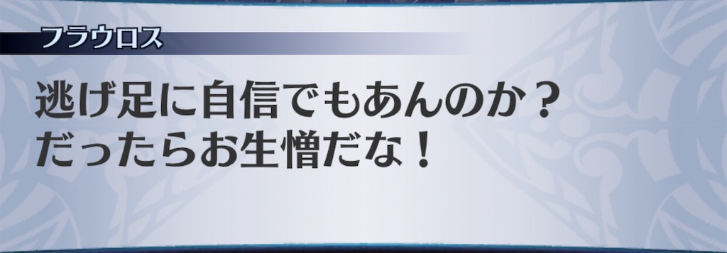f:id:seisyuu:20200504193525j:plain