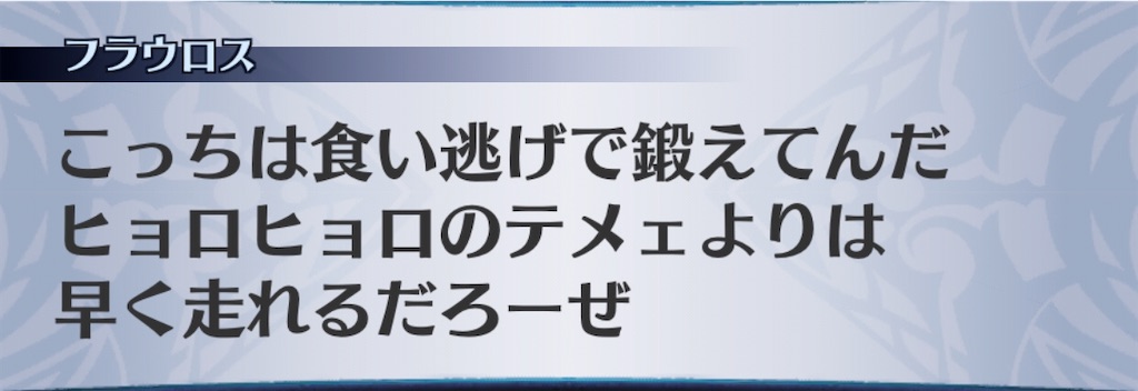 f:id:seisyuu:20200504193530j:plain
