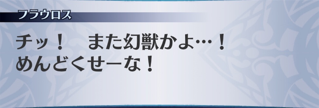 f:id:seisyuu:20200504193622j:plain