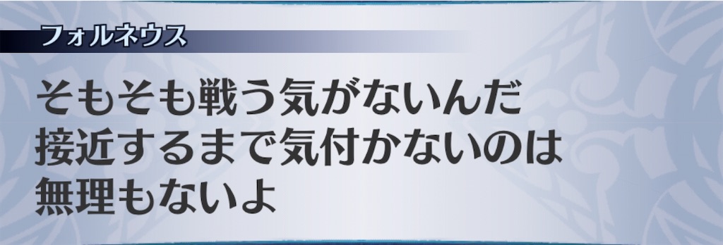 f:id:seisyuu:20200504194343j:plain
