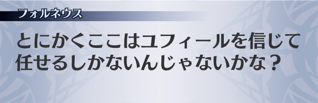 f:id:seisyuu:20200504194346j:plain
