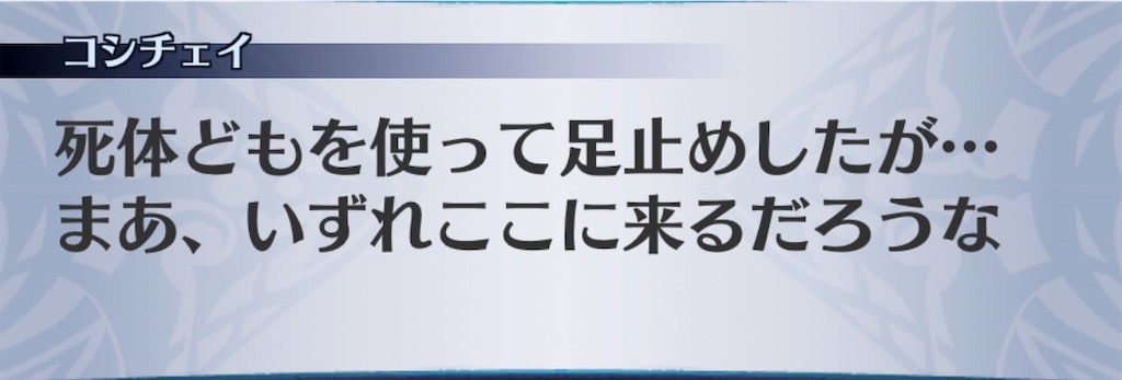 f:id:seisyuu:20200505183020j:plain