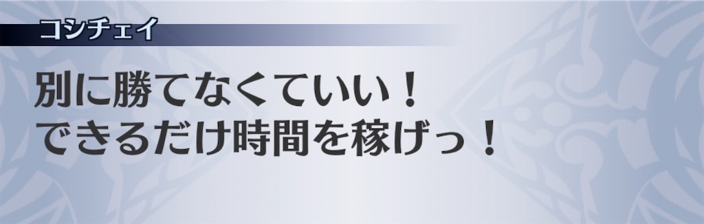 f:id:seisyuu:20200505183259j:plain