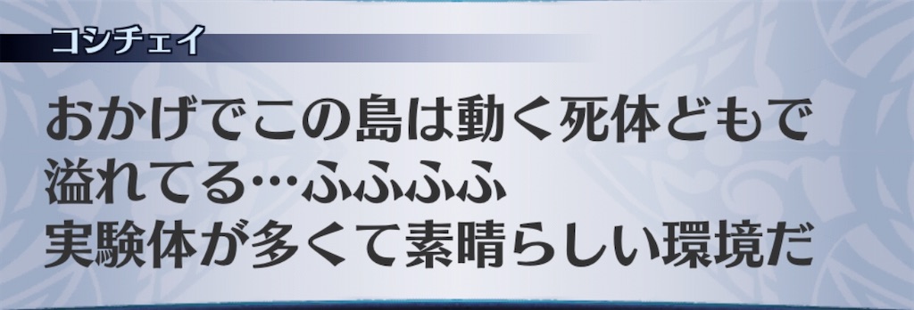 f:id:seisyuu:20200505184114j:plain