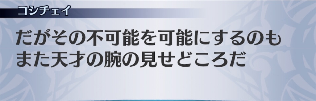 f:id:seisyuu:20200505184252j:plain