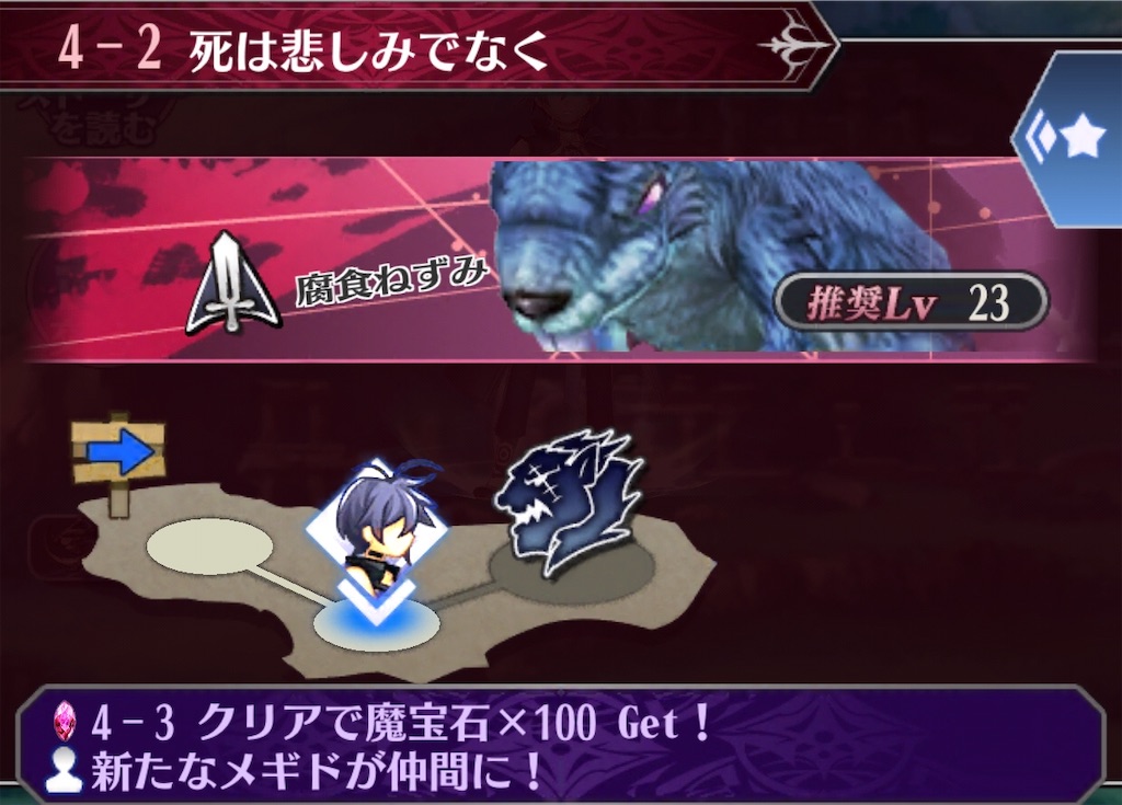f:id:seisyuu:20200505184622j:plain f:id:seisyuu:20200505184622j:plain