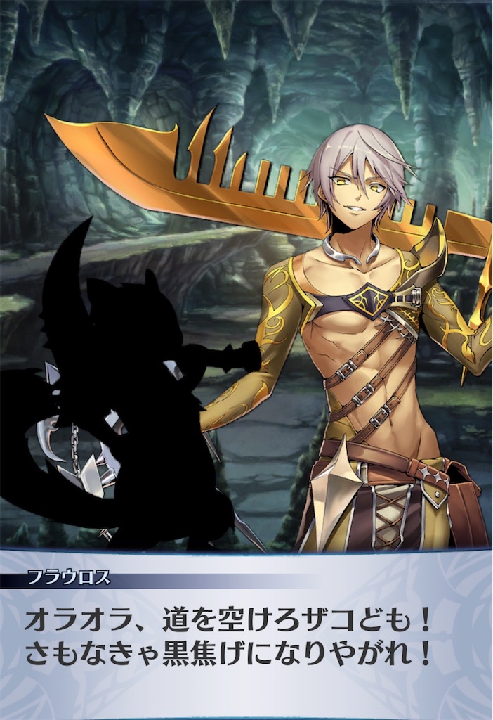 f:id:seisyuu:20200505184855j:plain f:id:seisyuu:20200505184855j:plain