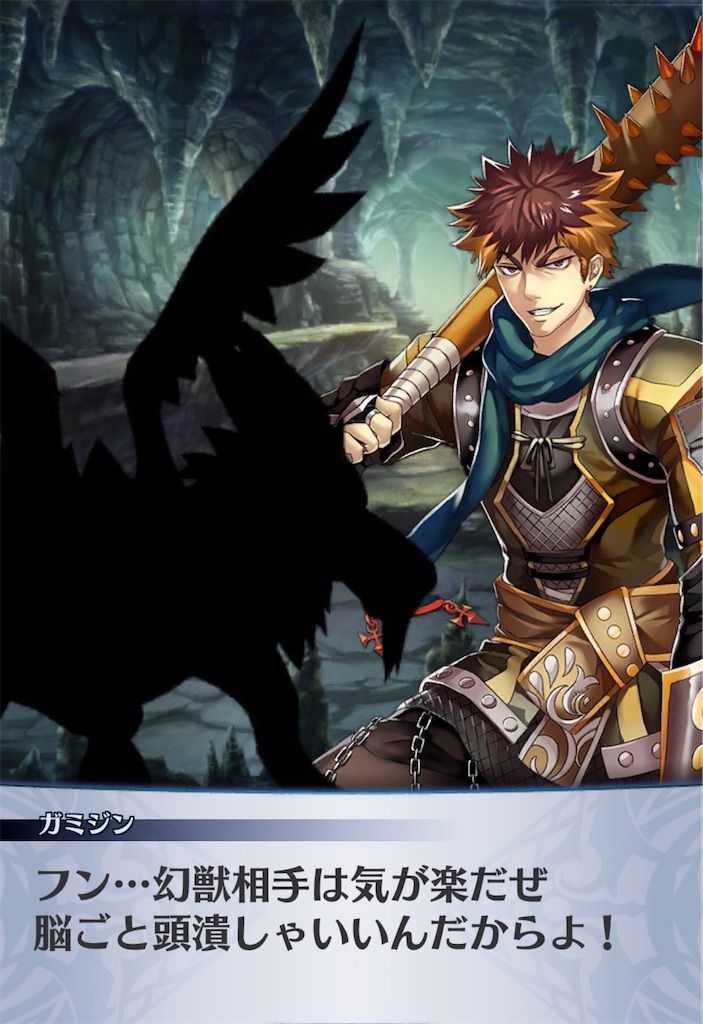 f:id:seisyuu:20200505184859j:plain f:id:seisyuu:20200505184859j:plain