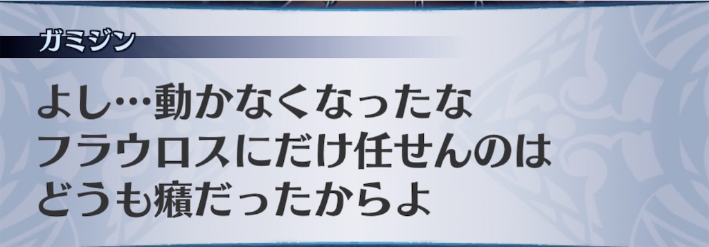 f:id:seisyuu:20200505184924j:plain f:id:seisyuu:20200505184924j:plain