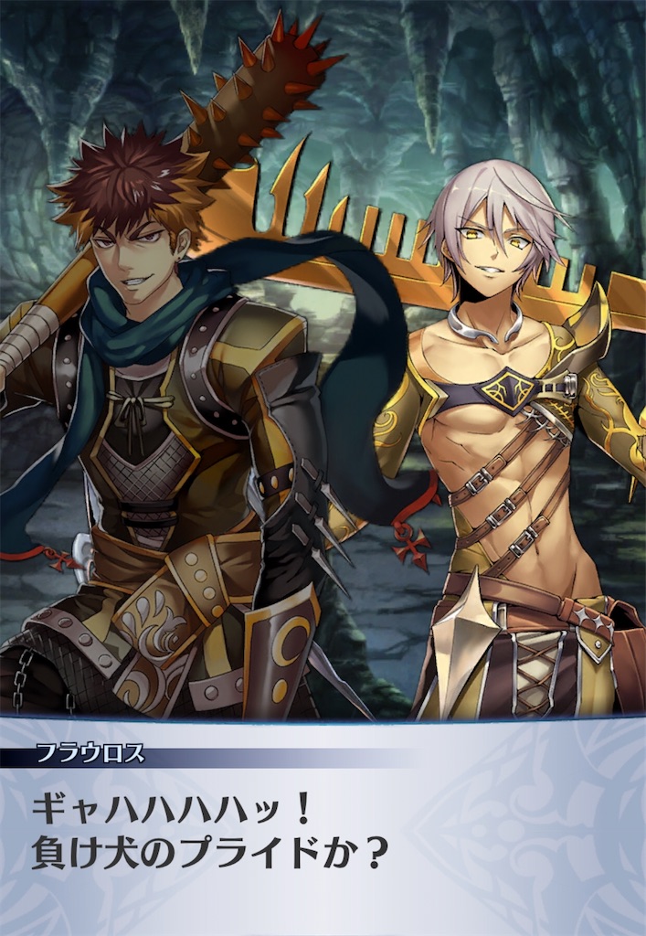 f:id:seisyuu:20200505184928j:plain f:id:seisyuu:20200505184928j:plain