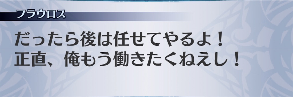 f:id:seisyuu:20200505184933j:plain f:id:seisyuu:20200505184933j:plain
