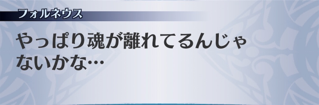 f:id:seisyuu:20200505185139j:plain f:id:seisyuu:20200505185139j:plain