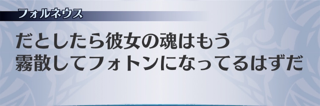 f:id:seisyuu:20200505185143j:plain f:id:seisyuu:20200505185143j:plain