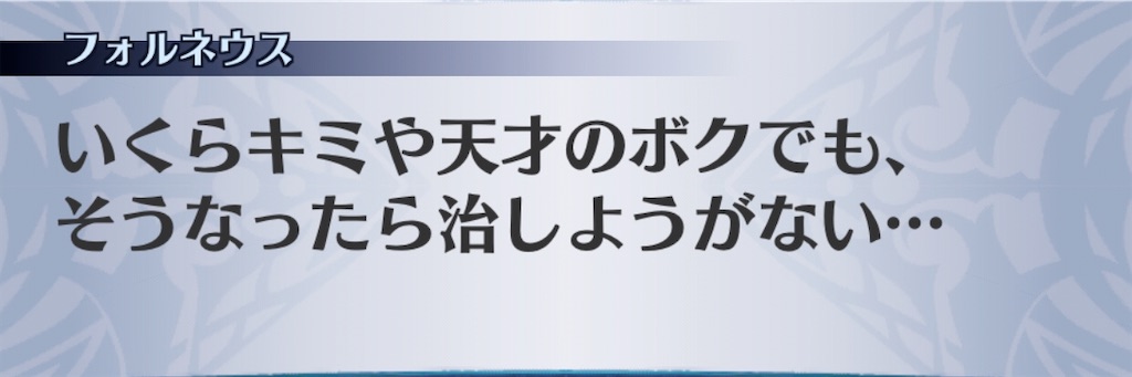 f:id:seisyuu:20200505185147j:plain f:id:seisyuu:20200505185147j:plain