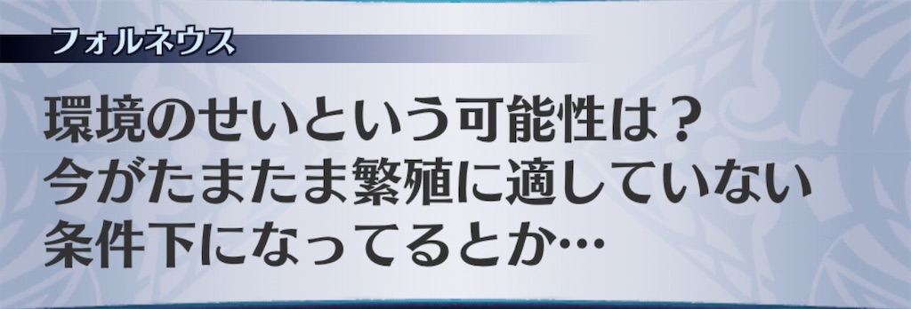 f:id:seisyuu:20200505185241j:plain f:id:seisyuu:20200505185241j:plain