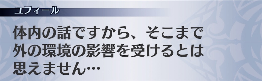 f:id:seisyuu:20200505185246j:plain f:id:seisyuu:20200505185246j:plain