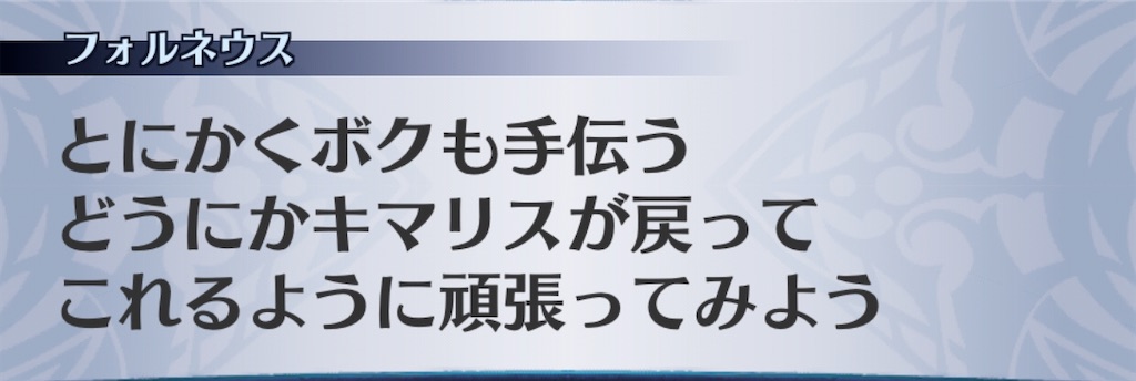 f:id:seisyuu:20200505185330j:plain f:id:seisyuu:20200505185330j:plain