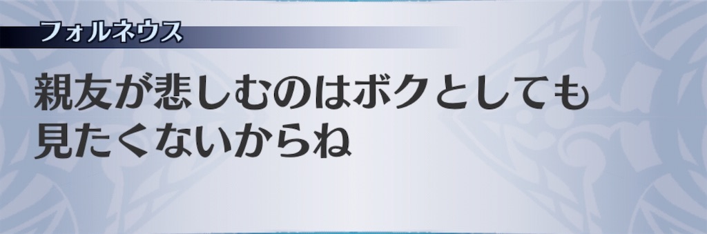 f:id:seisyuu:20200505185334j:plain f:id:seisyuu:20200505185334j:plain
