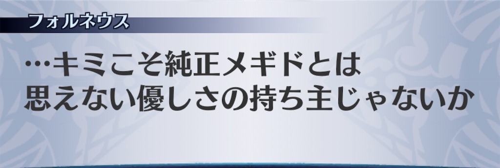 f:id:seisyuu:20200505185431j:plain f:id:seisyuu:20200505185431j:plain