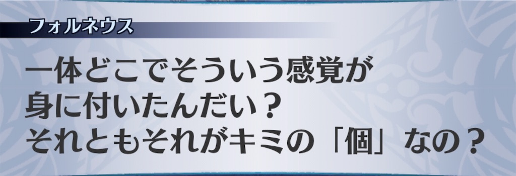 f:id:seisyuu:20200505185434j:plain f:id:seisyuu:20200505185434j:plain