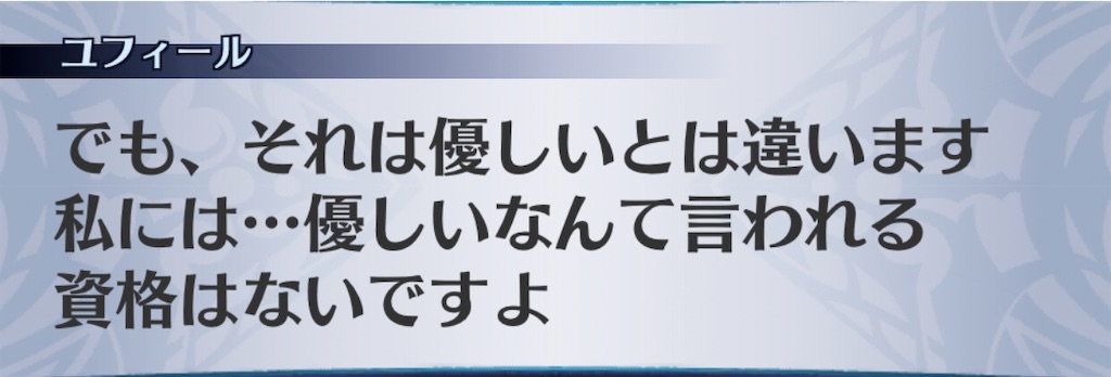 f:id:seisyuu:20200505190058j:plain f:id:seisyuu:20200505190058j:plain
