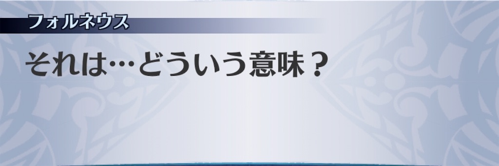 f:id:seisyuu:20200505190102j:plain f:id:seisyuu:20200505190102j:plain