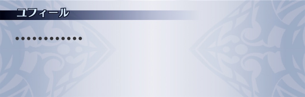 f:id:seisyuu:20200505190106j:plain f:id:seisyuu:20200505190106j:plain