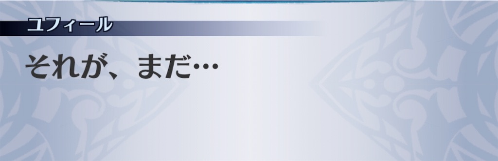 f:id:seisyuu:20200505190116j:plain f:id:seisyuu:20200505190116j:plain