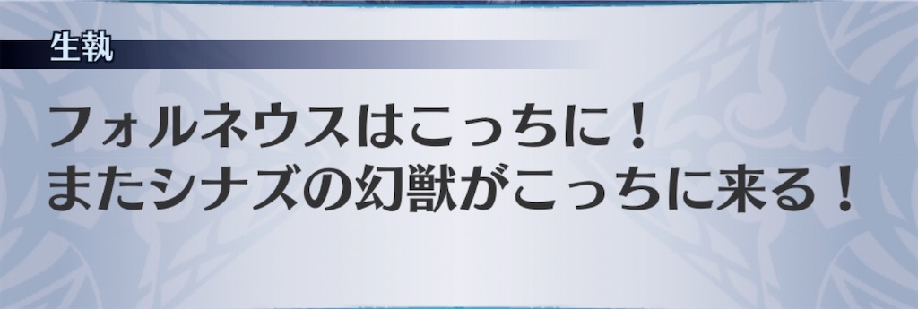 f:id:seisyuu:20200505190124j:plain f:id:seisyuu:20200505190124j:plain