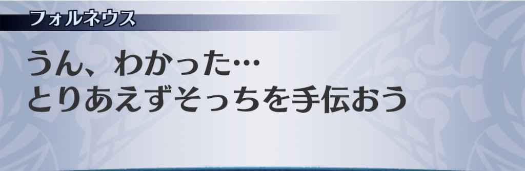 f:id:seisyuu:20200505190127j:plain f:id:seisyuu:20200505190127j:plain
