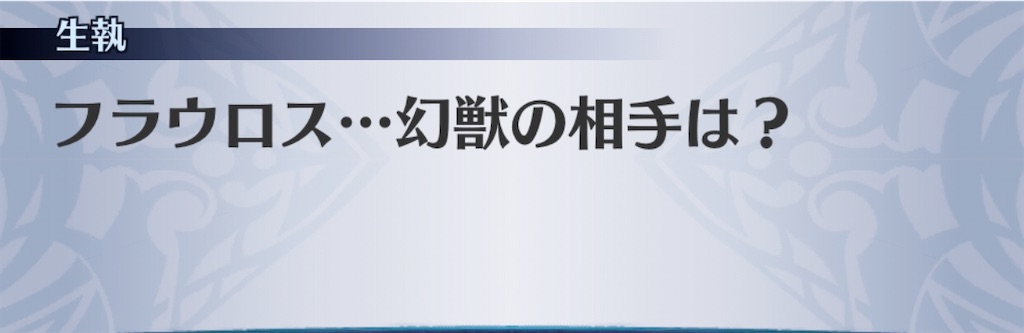 f:id:seisyuu:20200505190244j:plain f:id:seisyuu:20200505190244j:plain