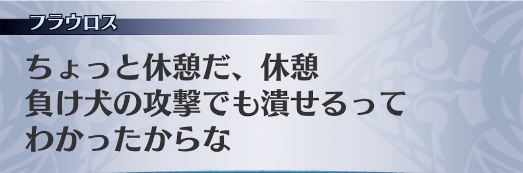 f:id:seisyuu:20200505190250j:plain f:id:seisyuu:20200505190250j:plain