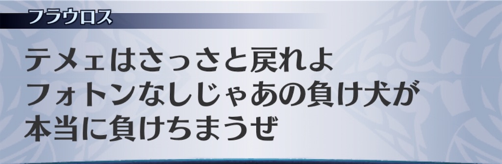 f:id:seisyuu:20200505190253j:plain f:id:seisyuu:20200505190253j:plain